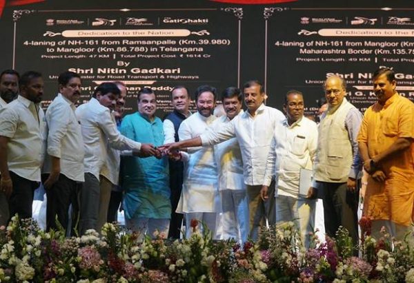 Nitin Gadkari inaugurates NH projects of total length of 460 KM worth Rs. 8000 crore and 7 CRIF projects in Hyderabad