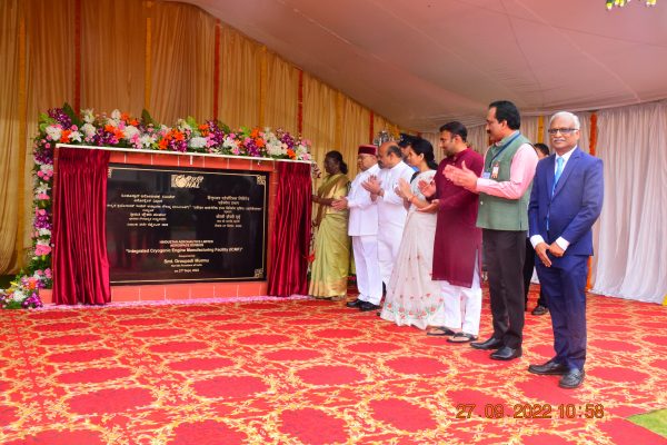 HAL’s rocket engine manufacturing facility inaugurated in Karnataka