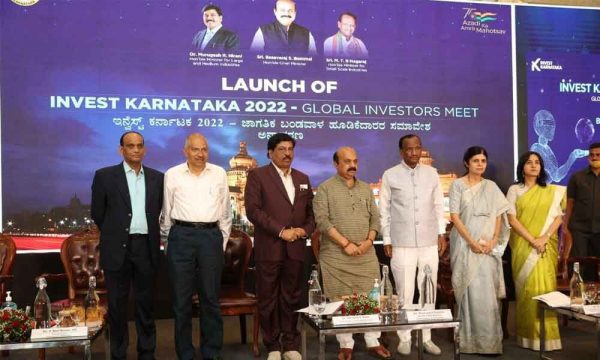 Karnataka eyes Rs 5 trillion investment at Global Investor Meet next month
