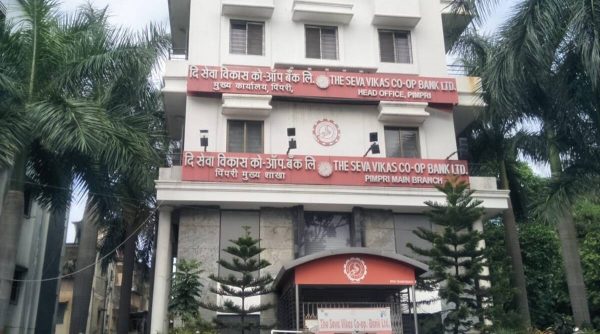 RBI cancels licence of The Seva Vikas Co-op Bank amid inadequate capital