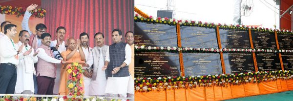 Yogi Adityanath dedicates projects worth Rs 1,670 crore in Noida, Greater Noida