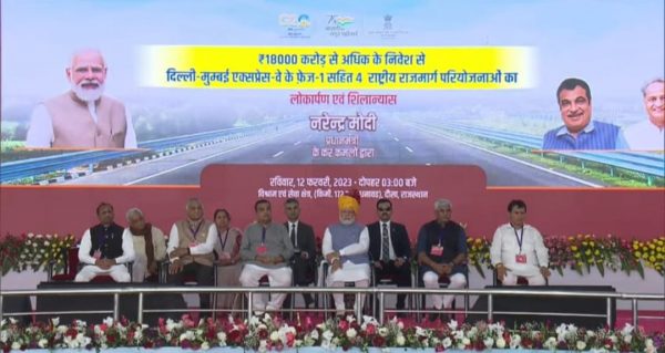 Narendra Modi dedicates to the nation Delhi – Dausa – Lalsot section of Delhi Mumbai Expressway