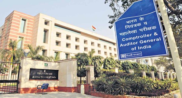 CAG dismisses allegations of malfeasance in transfer of officers